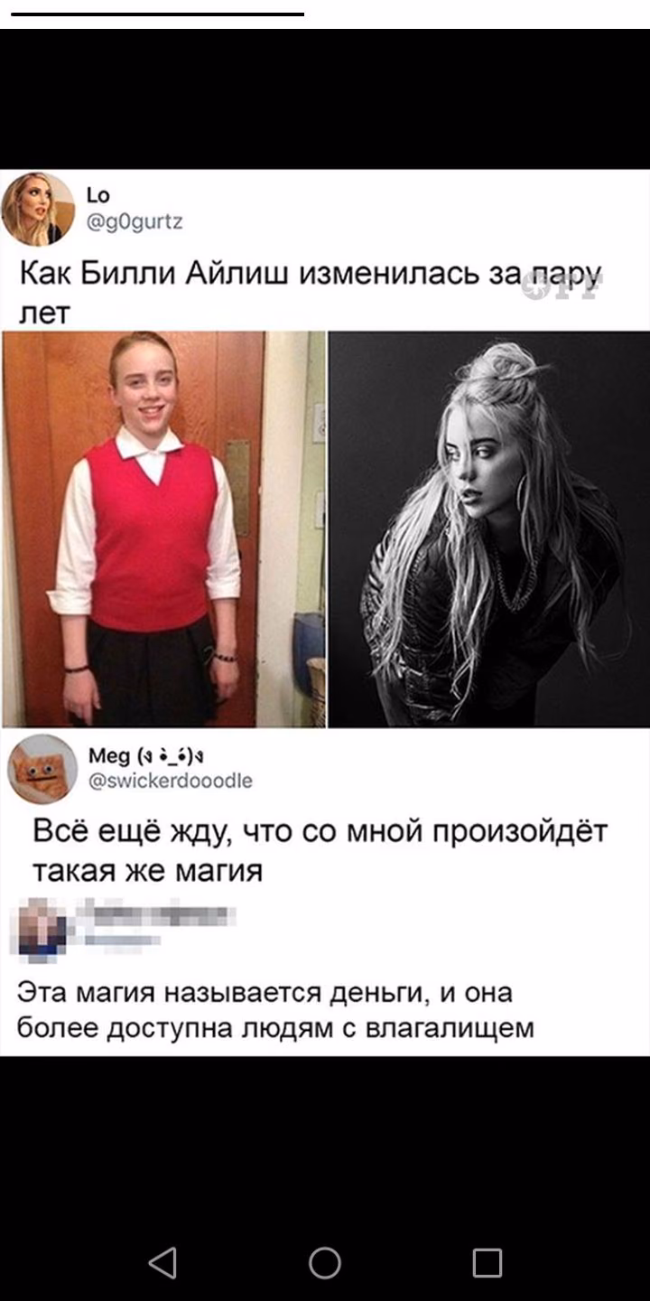 e1b4fd64f7adb1db4bbc96668b4bfce0.jpg