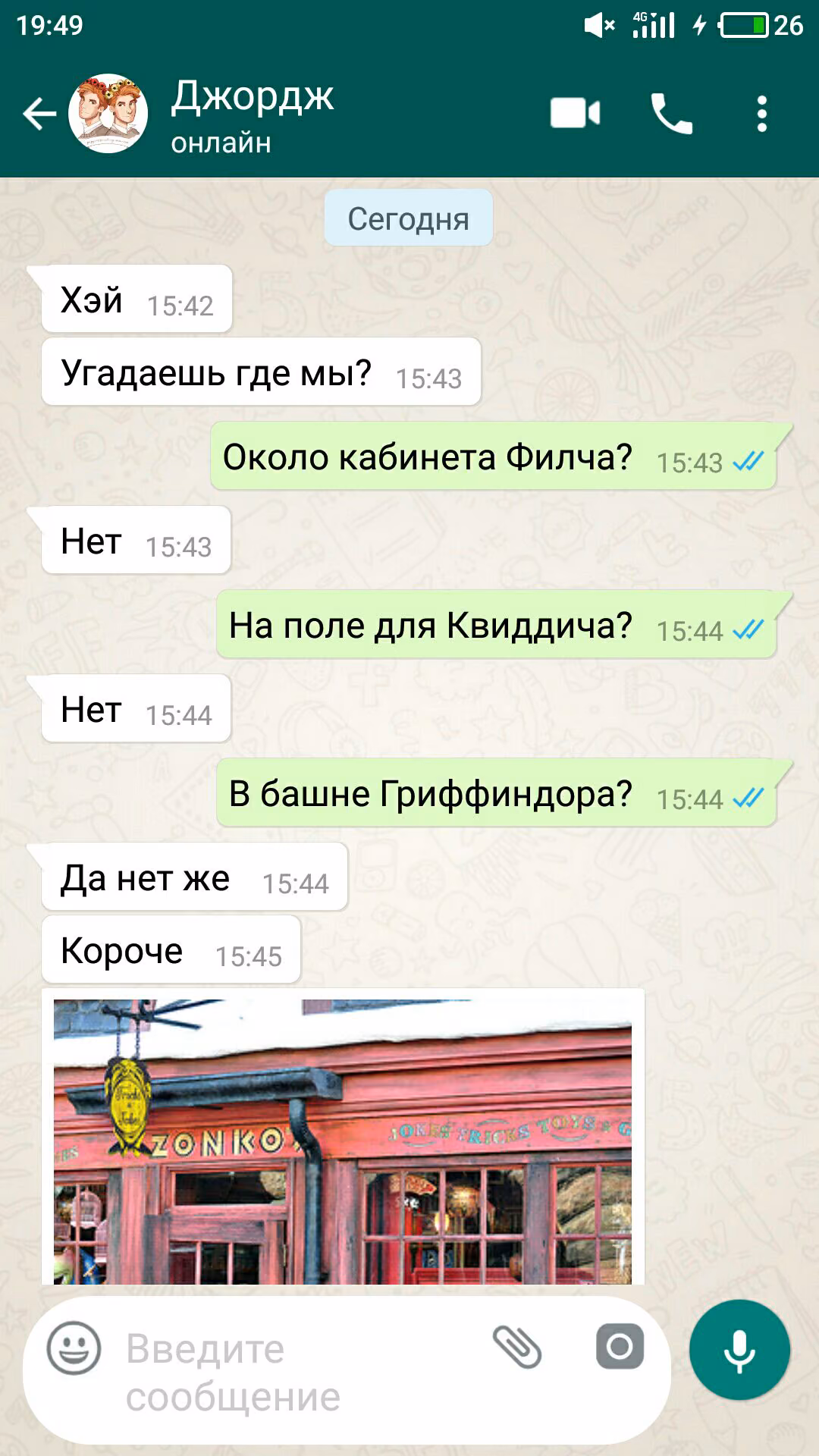 e1b53510e1b85788c2a652877b02f086.avif