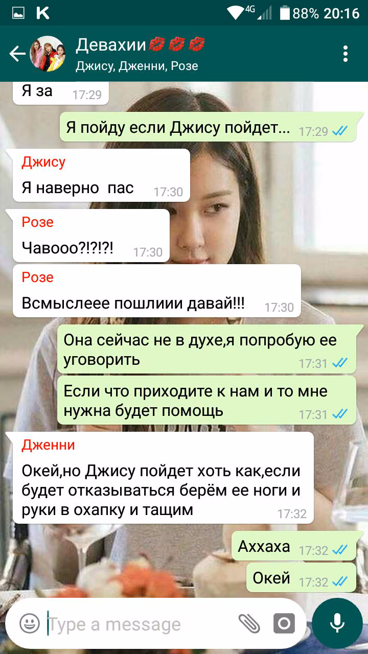 e1b6acf1be3c4e4a2f47d7c3ed87a08b.avif