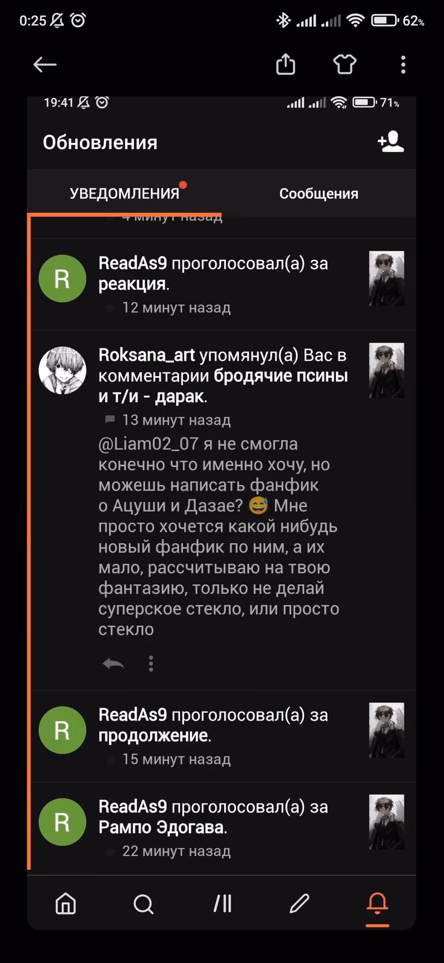 e1b78617222bbe9b6dbf408949bfd5e7.jpg