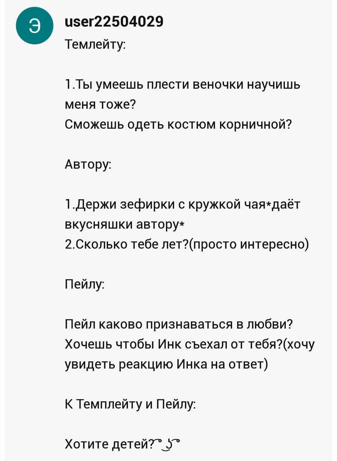 e1b7ebfcd48d1a2be54b8f8dc1d281c3.avif