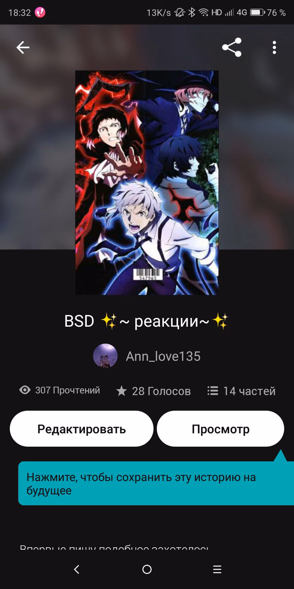 e1b87273c55027d57be434b5cf07577a.avif