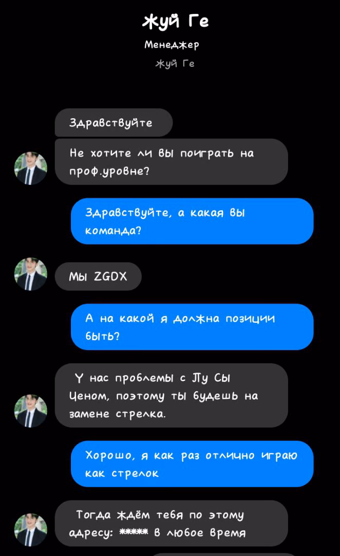 e1b8dc8b8f143c156c600eef123bb0c5.avif