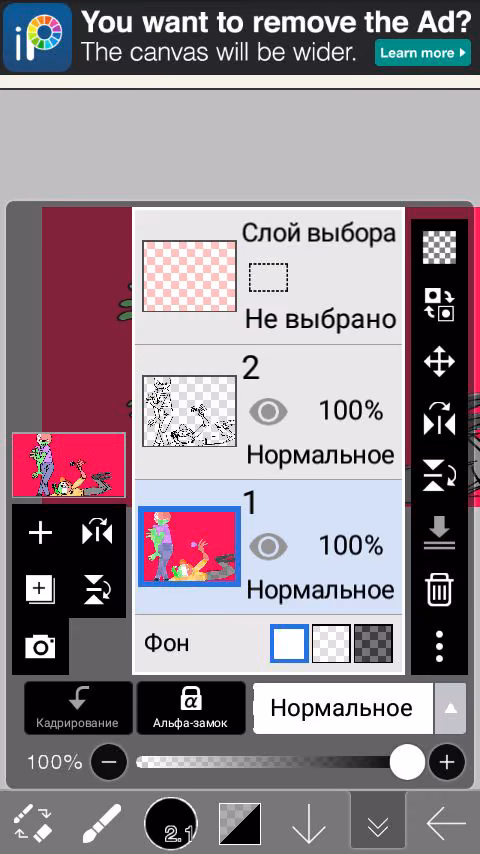 e1b9b9b6b45c96e0f6fa2d502f1eda21.jpg
