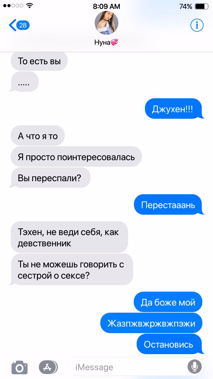 e1ba1c8dbf2665a9d55c4d00067f9f9b.avif