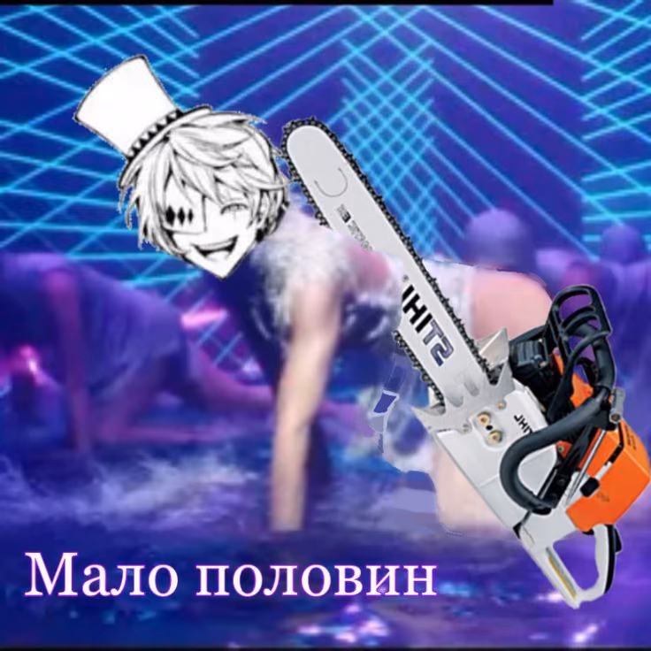 e1bac441fa5d30778f935e258471d35e.jpg