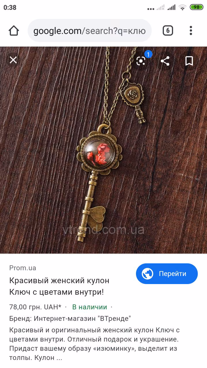 e1bb9fb6efeb941c2b6cd0ab6dff262a.avif