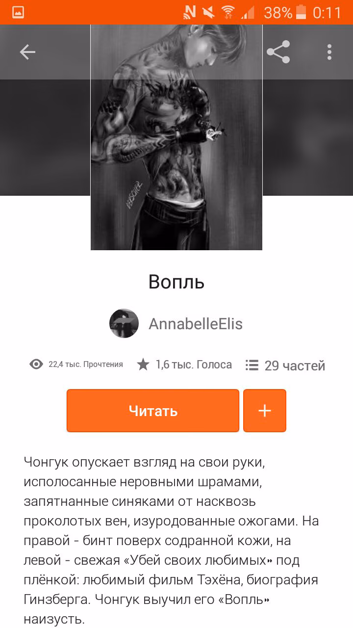 e1bc05ea511e7e2acfb7aa3f83023b4a.avif