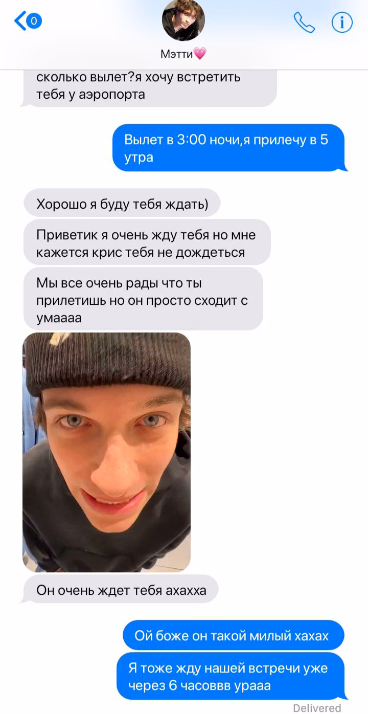 e1bcd2e94e72a3a04918c2066c5265dd.avif