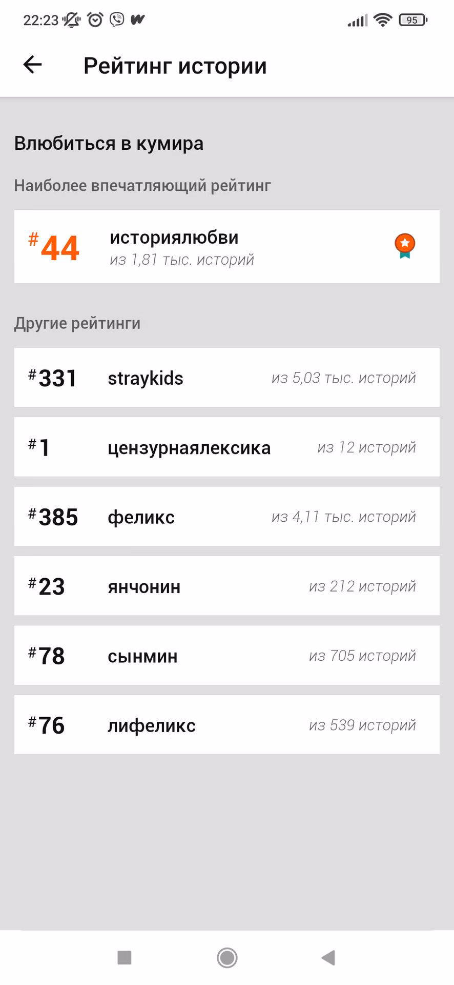 e1be22a269081b98c507782e0a62f667.jpg