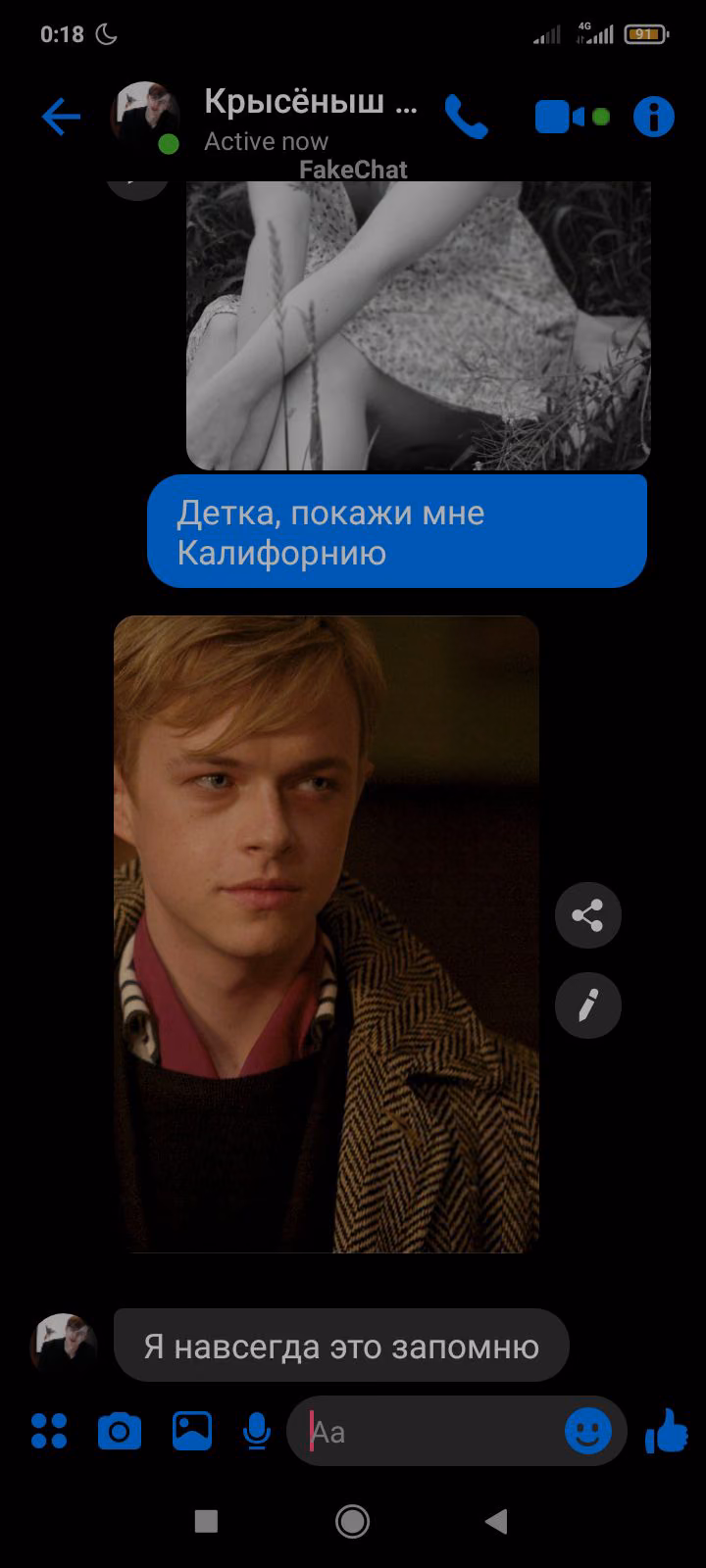 e1be4c6e40ad0dbb79f618c810fe7359.avif