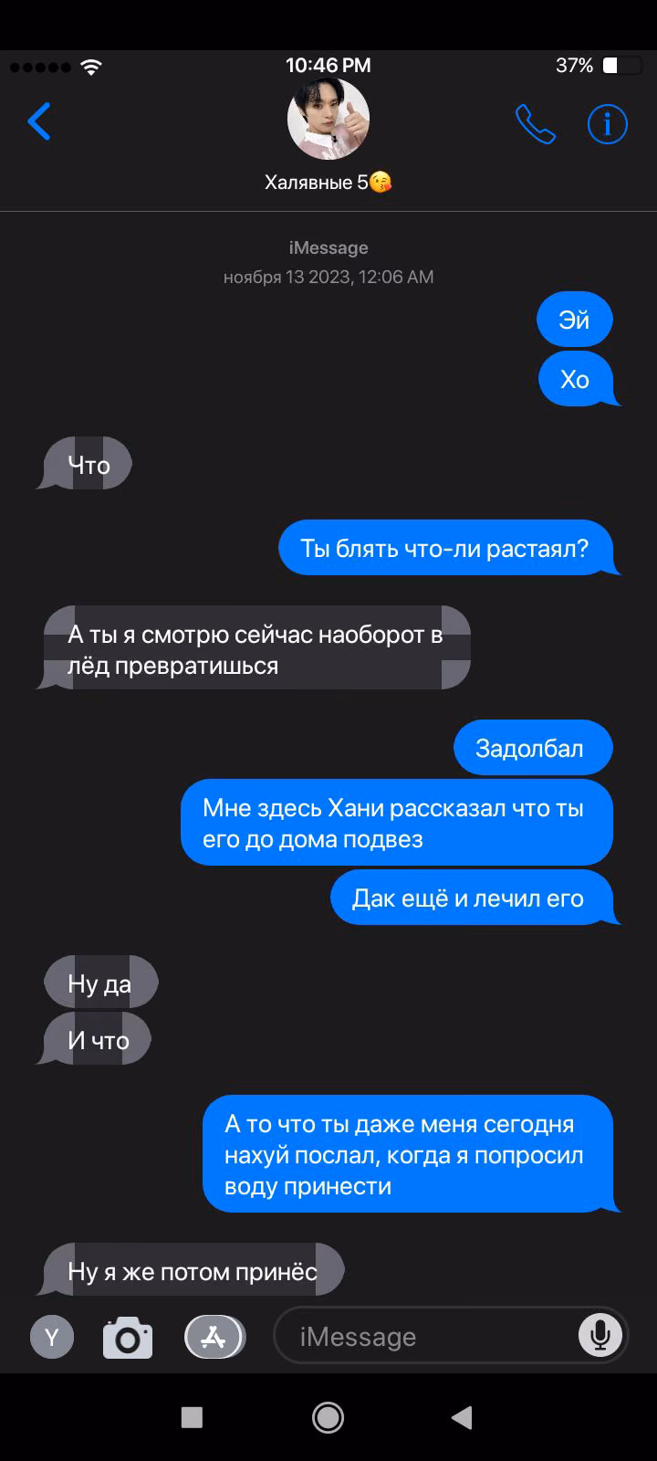 e1c018318453f8a81c304000c6276693.avif