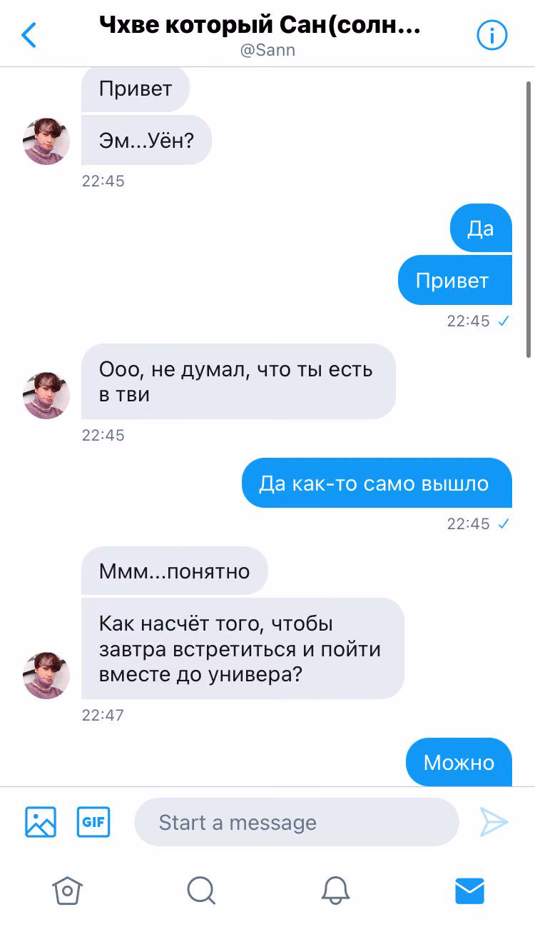 e1c032f5028ad5919e306f48cf44c8bc.avif