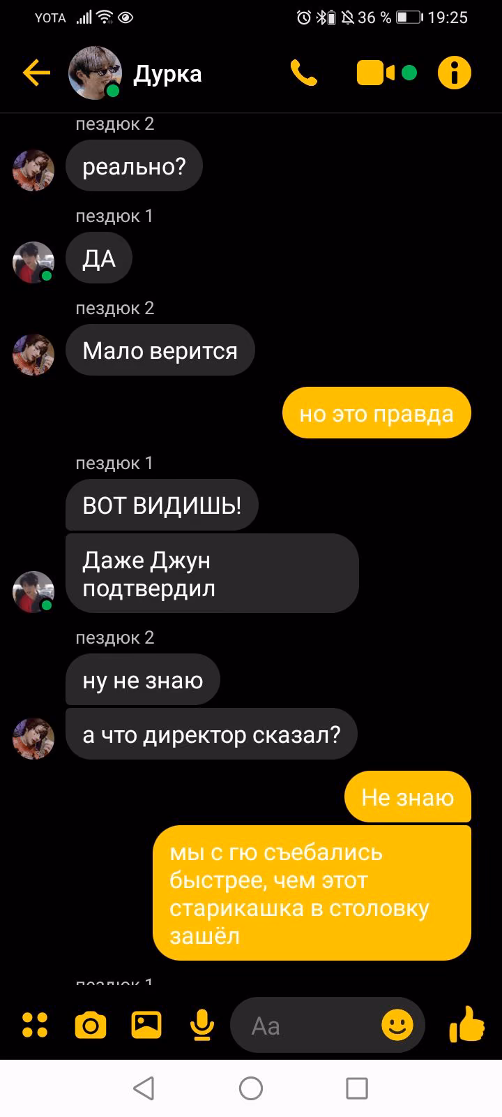 e1c346e8250779f8581319d465251b9e.avif