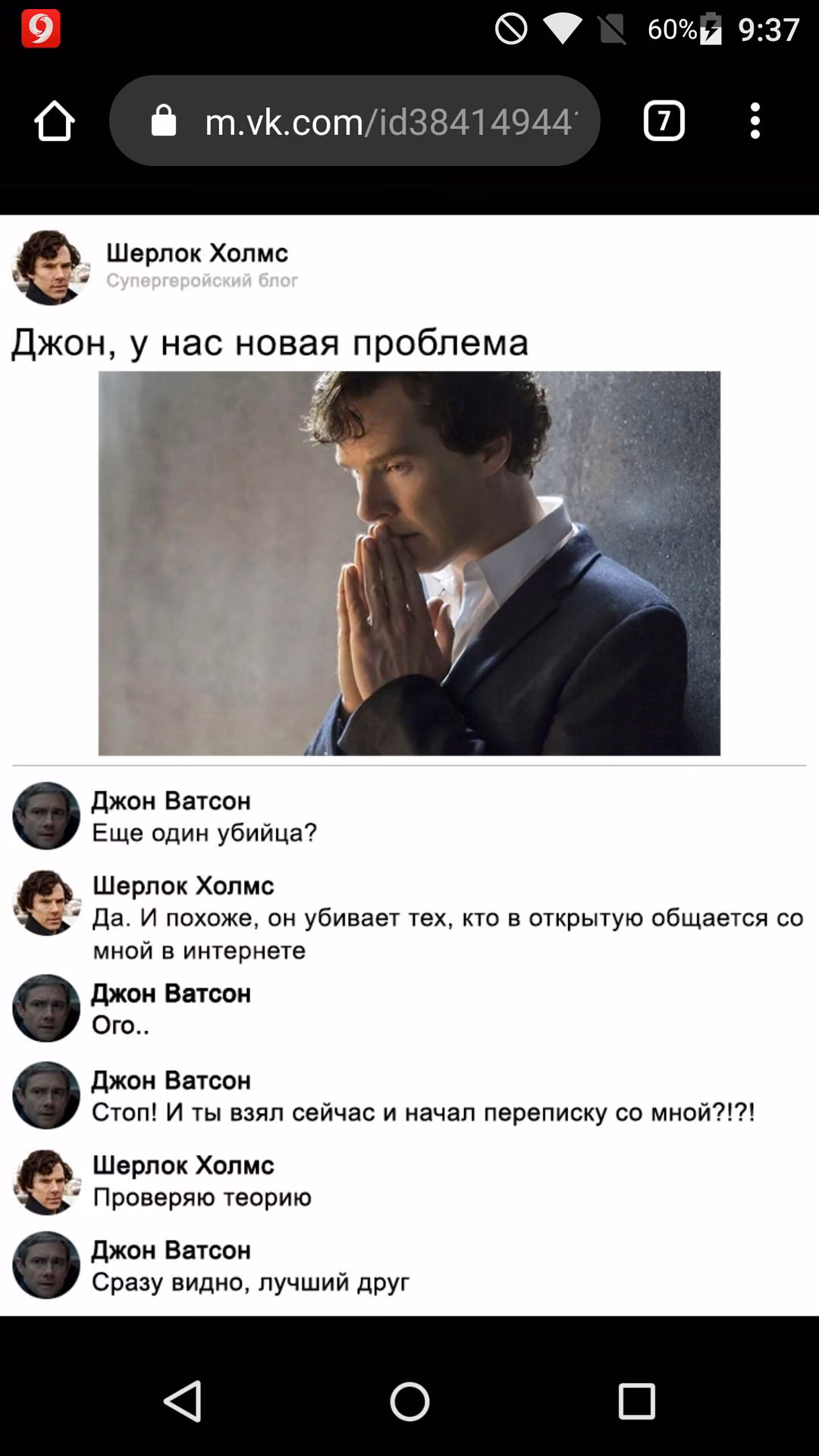 e1c4106ce9472fbe2e5a8fd077e7fb13.jpg