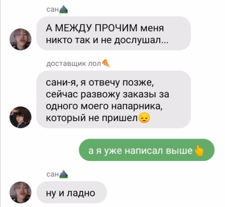 e1c4763b96ecfafebe1c7060e07fb9f9.avif