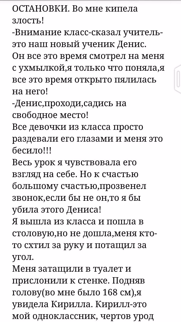 e1c522d701ad77923d3dbed82c2e5ed1.avif