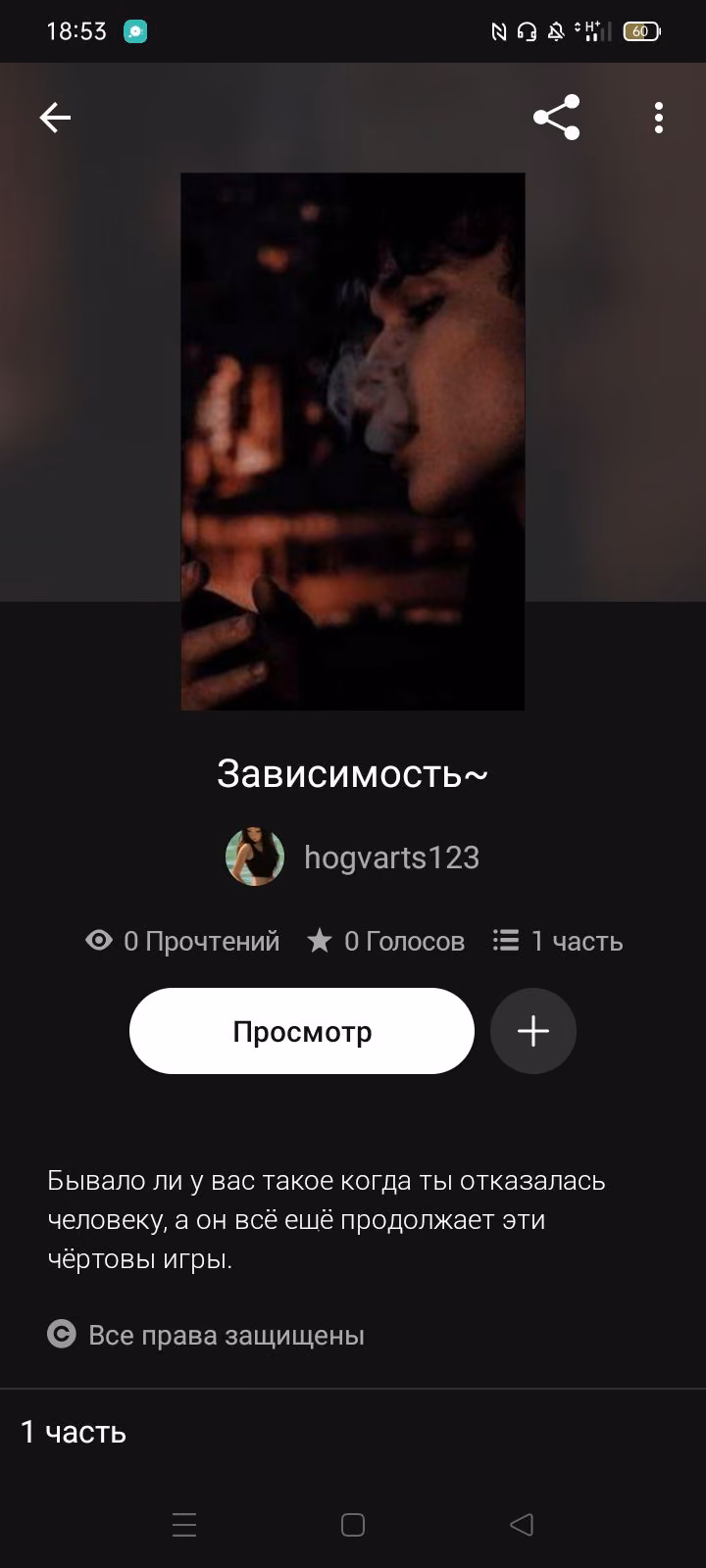 e1c5a350bca036befcde3ae91d006795.jpg