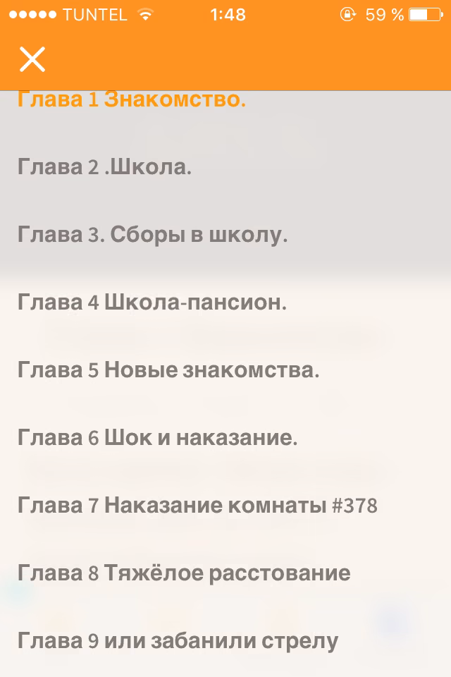 e1c711d4279870fd9142f792a38d4824.jpg