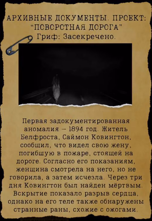 e1c76ce33eda9487cdf137efc7a50455.avif