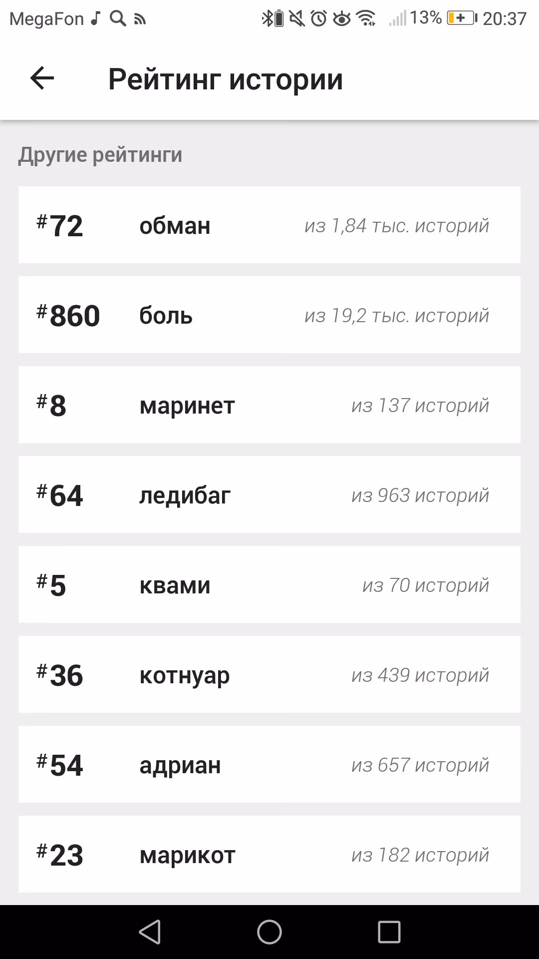 e1c86f9aeeb6e3ce01c940407f409827.avif