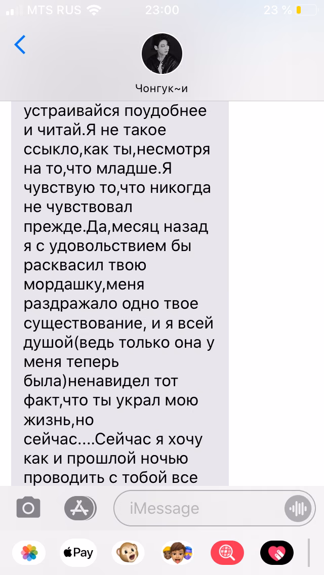 e1c98d859ca5ef8d79ccc5e62d4e665e.avif