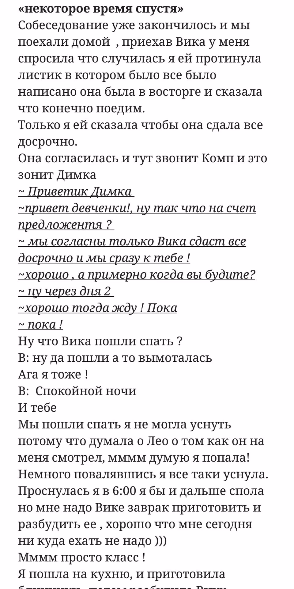 366ed54a1629382927f4d86b8736c84a.jpg