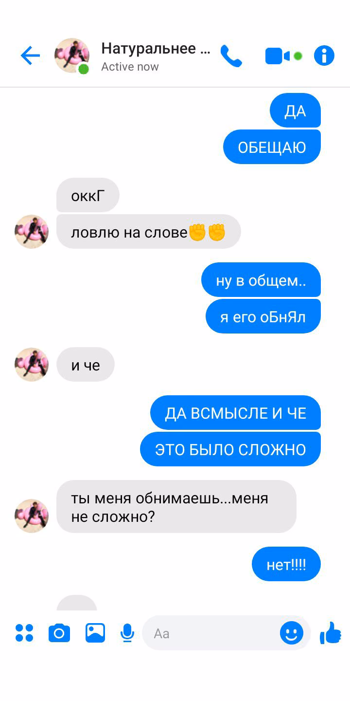 e1cb2a78b07b8ed53be7eae1b4ab9ff8.jpg