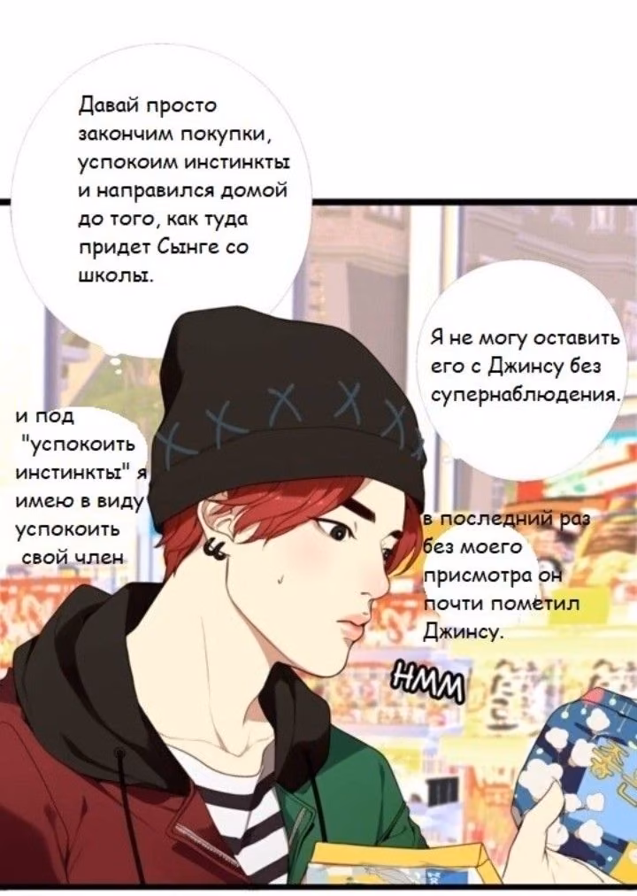 e1ccb6dcdaf5a16b683b4eed70b57867.jpg