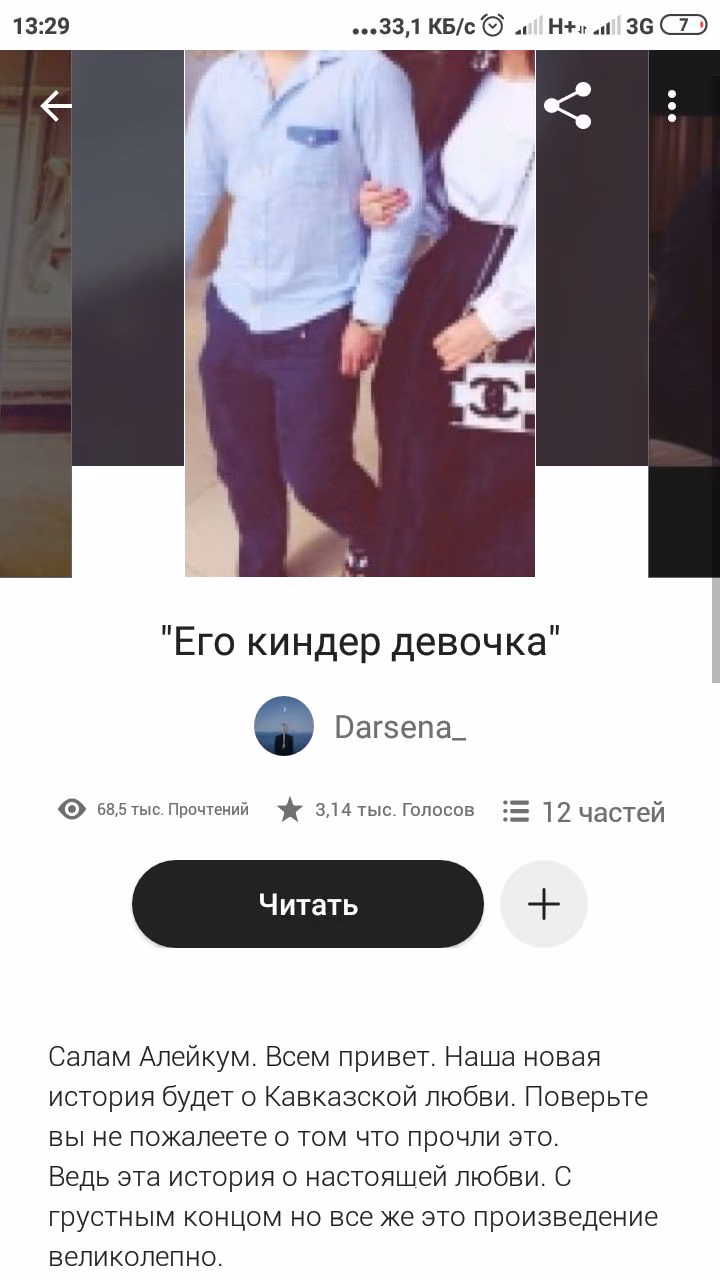 e1cd42b3f90a8d2e53a98e66dd2619ff.avif