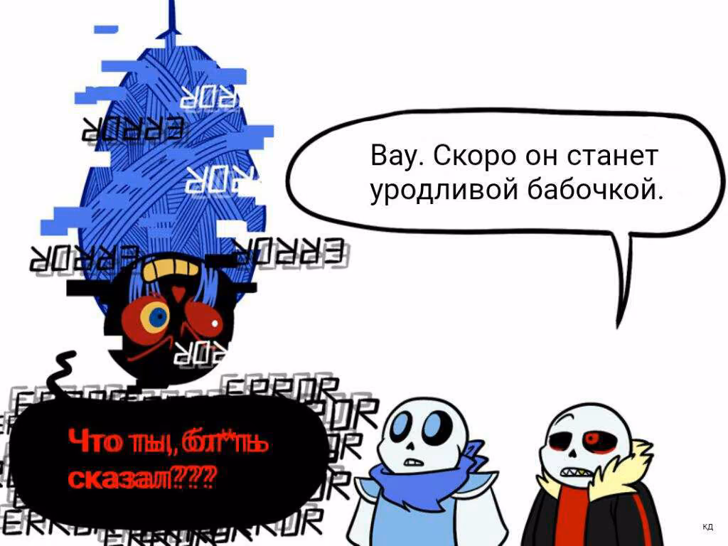 e1cded8cfbe48433c484cb88b545b235.avif