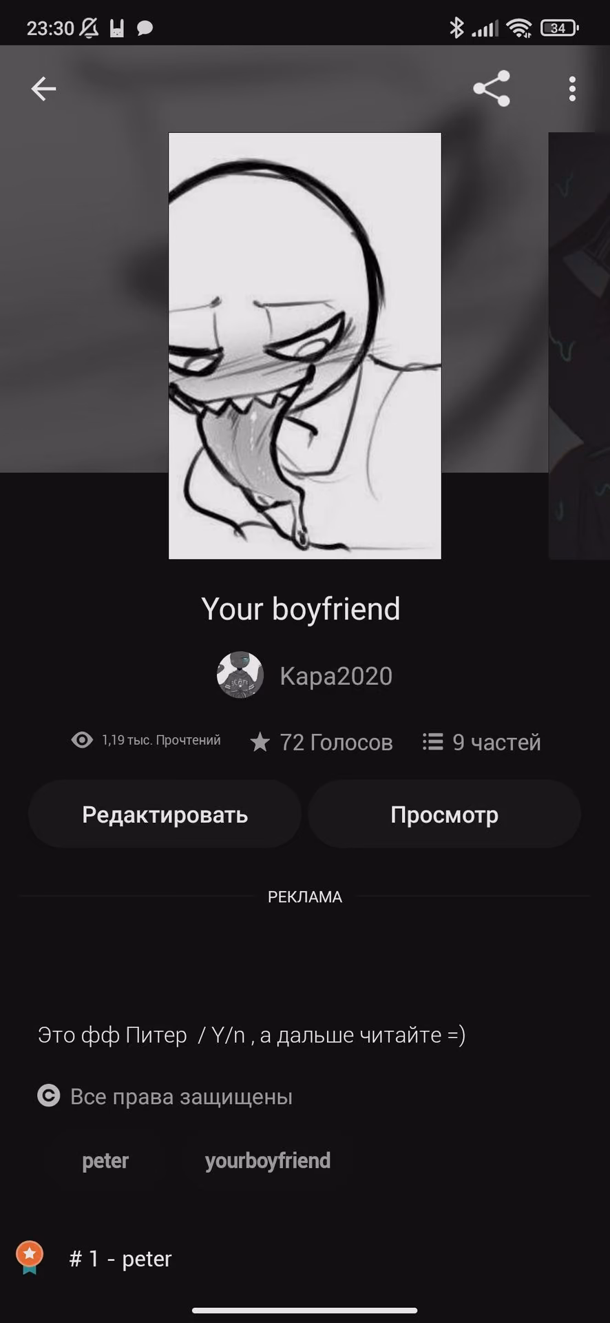 e1ce0dc17628c99aac1f21d50143d15d.avif