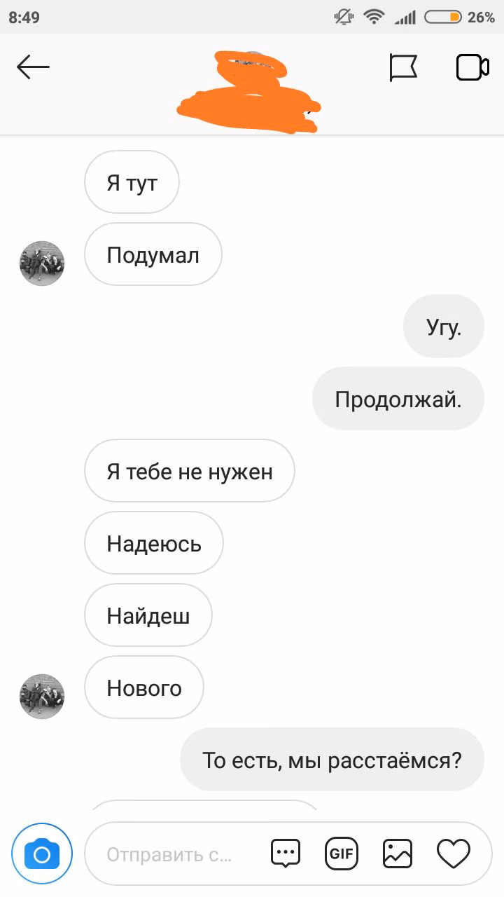e1ce950a95a16c1c27ce079cf78a6c32.avif