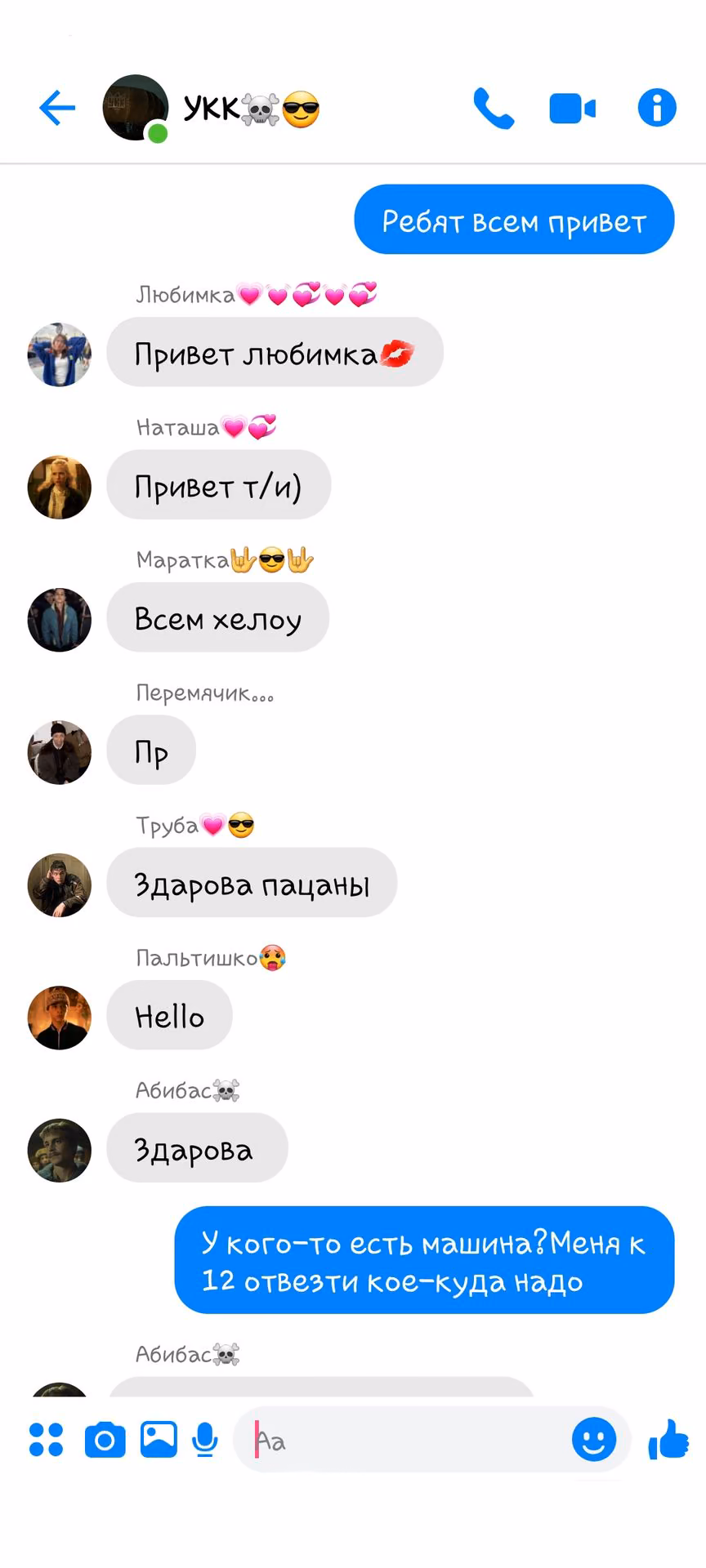 e1cf25c1c7427247a1f25e4cb1a3fc7c.avif