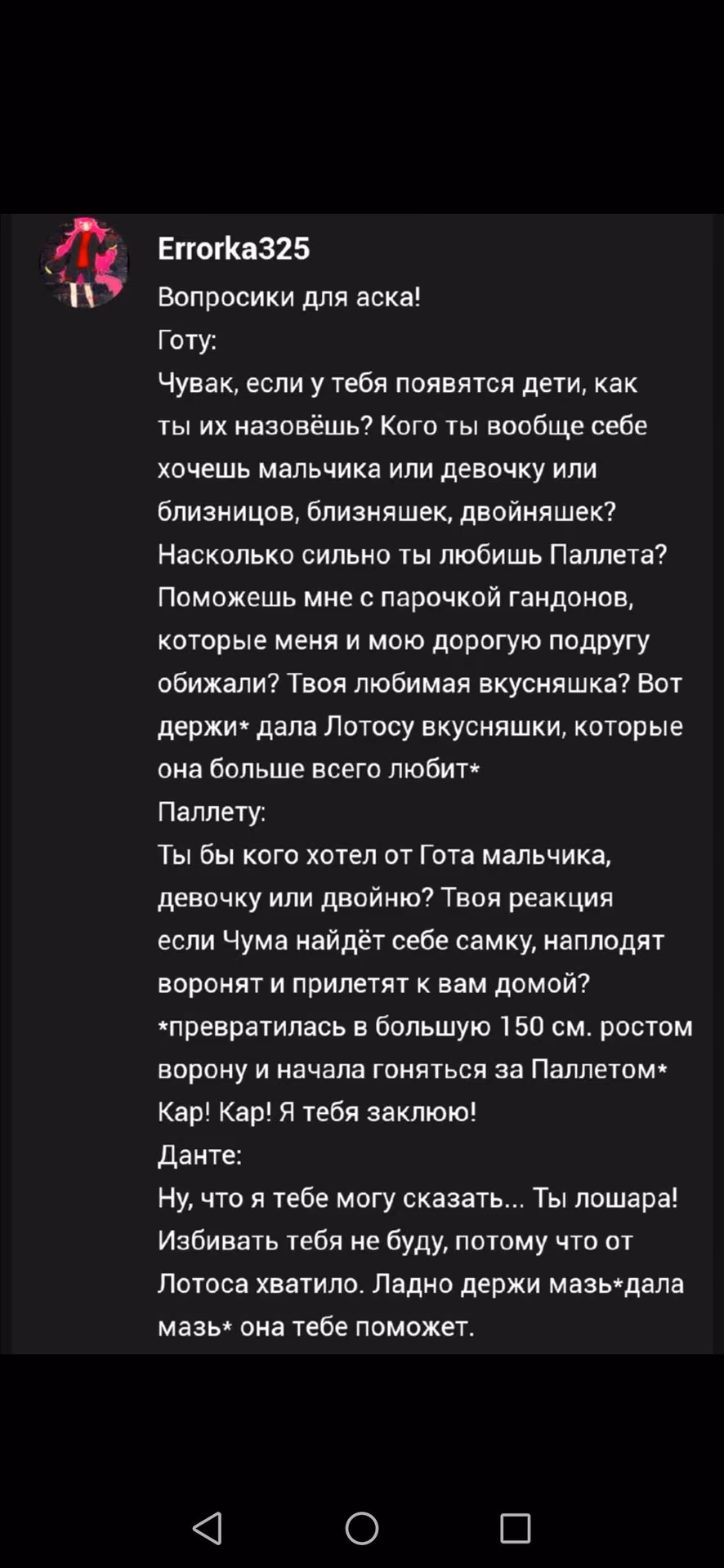 e1cf3bf19d65b0a54981a231348e5644.jpg