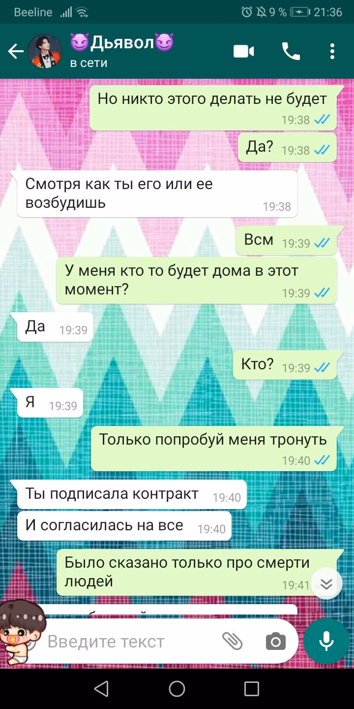 e1cf92c0c5f73f4ba532eda97ebeb85b.avif