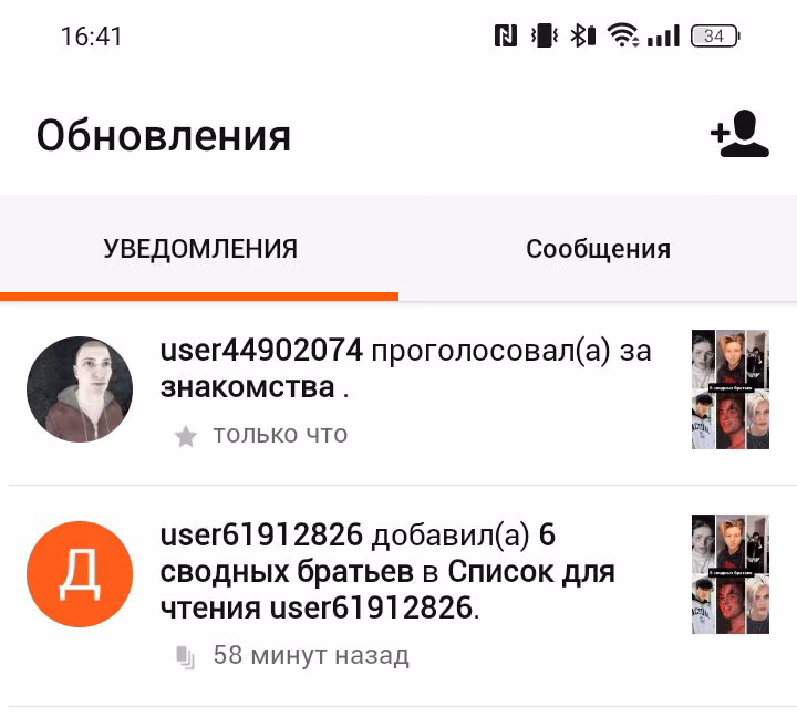 e1cf9fb08a9070a015c23a9a49555eed.avif