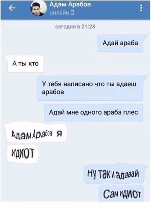 e1d0c607a4cc53aa0e293c666298f140.avif