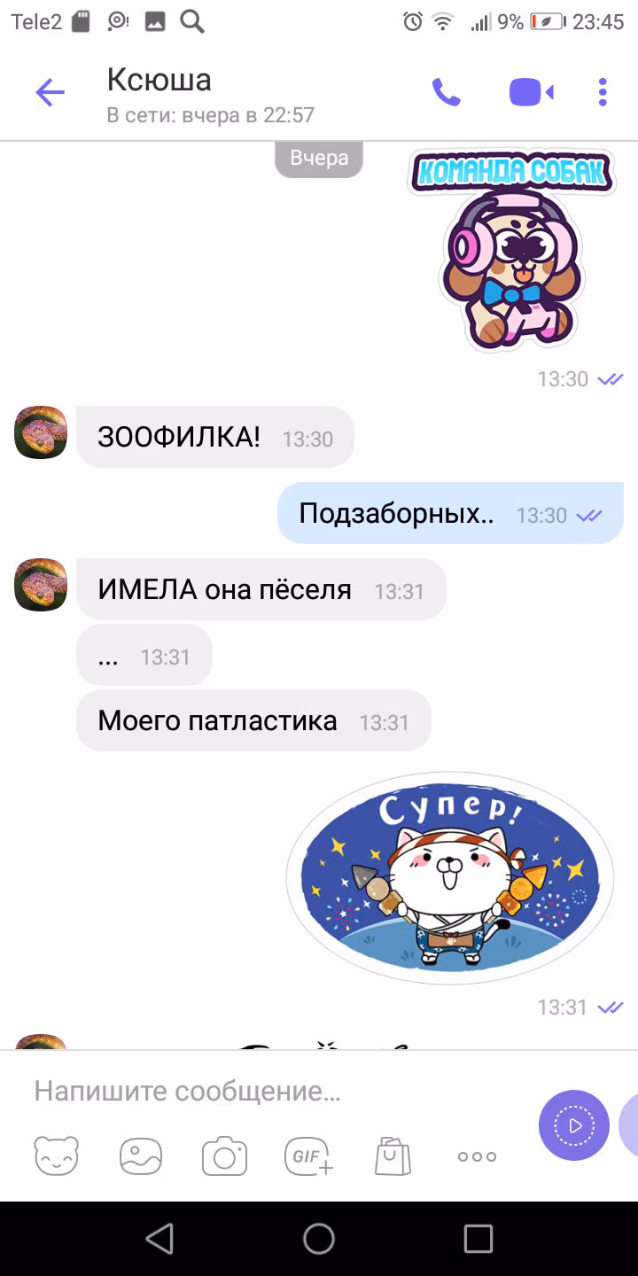 e1d1367fd435a31672f5e013412f9e2c.jpg