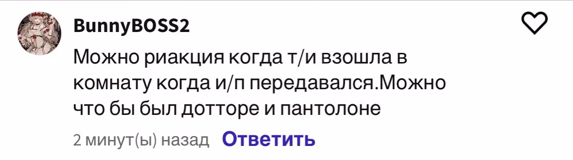 e1d597a3785bab6aa5b58102566341b2.avif