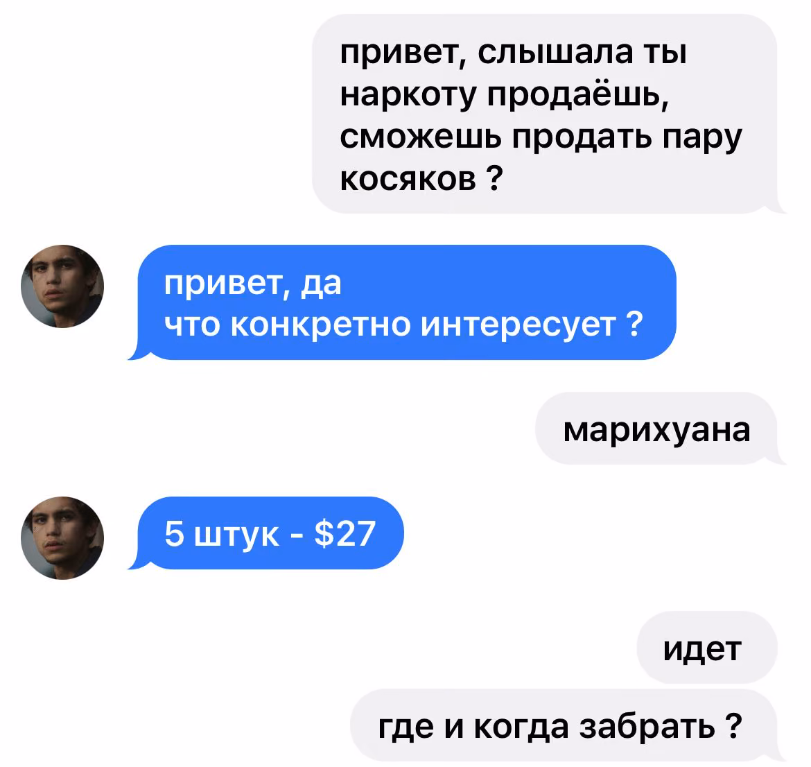 e1d5f6ac28628e7833c740735e5aec6a.avif