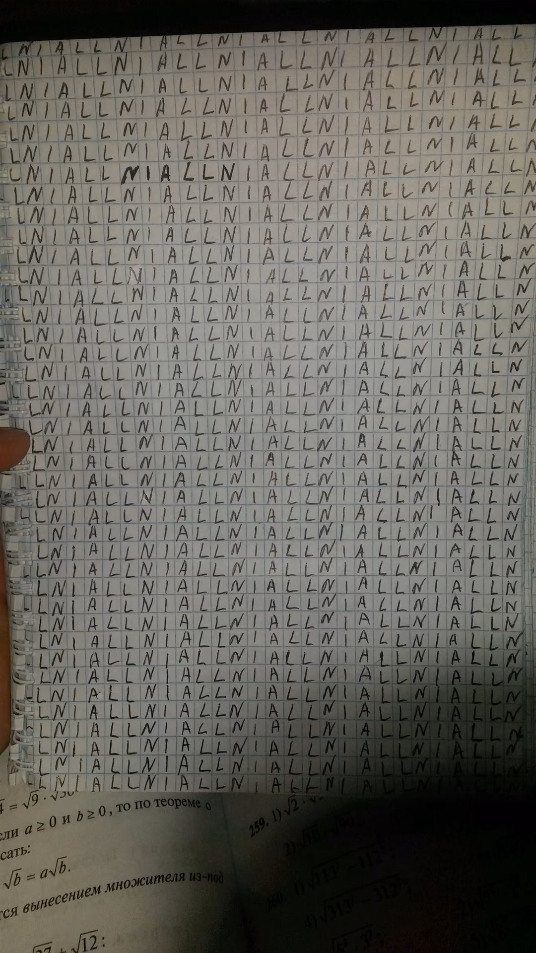 e1d692db0c7742c68629b5422c415683.avif