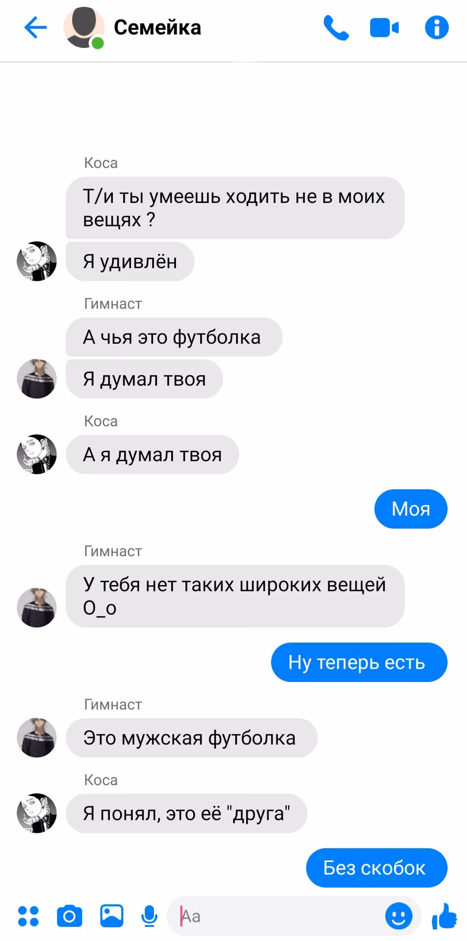 e1d722b90659f3e2d0f39495b88c2b8b.jpg
