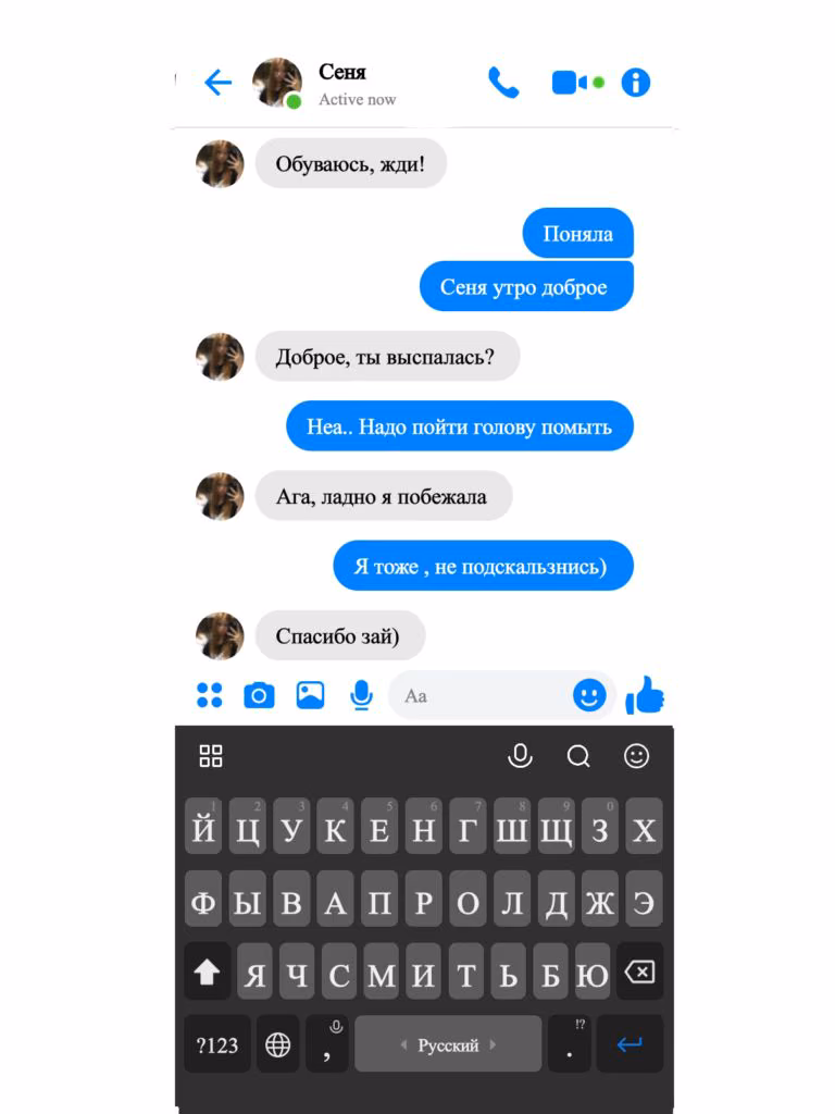 e1d77552ef8c8c8b85ac2d5e107344af.avif