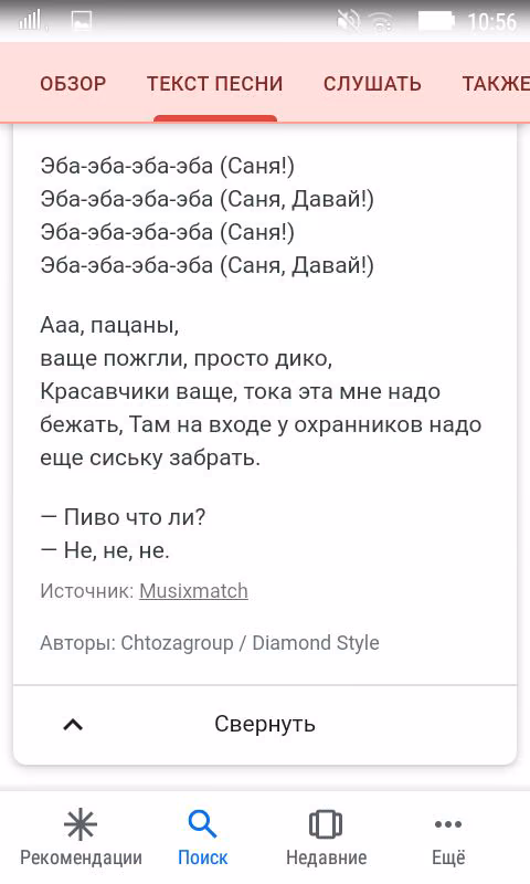 e1d7e78672756a9307ebdbf330fefa46.avif