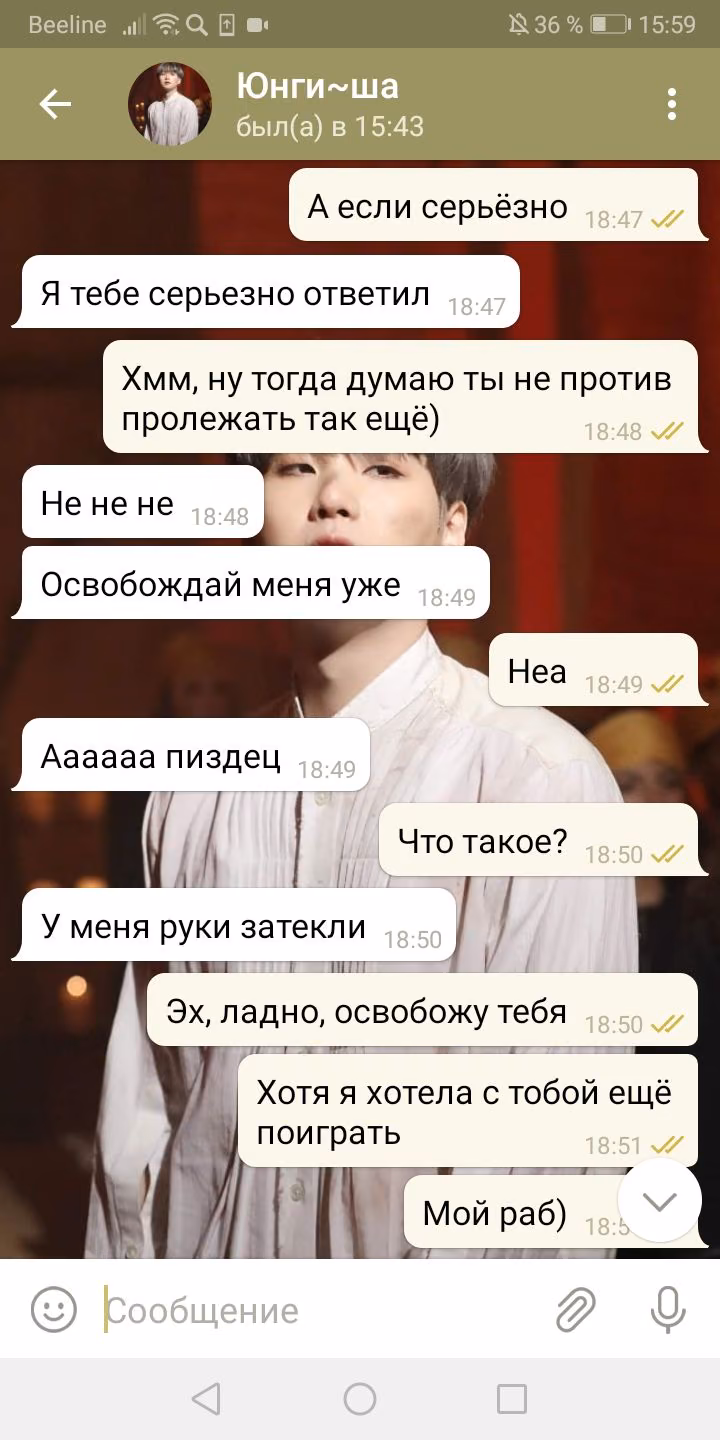 e1da1a485bd6b1548904213e4f5bc330.avif