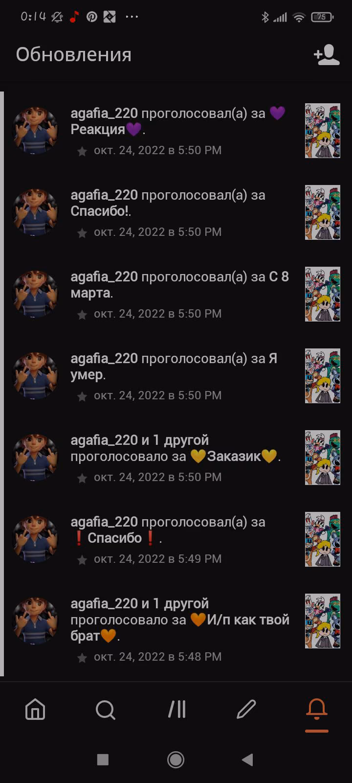 e1da47ea74cd88889141359bc93ea14b.jpg