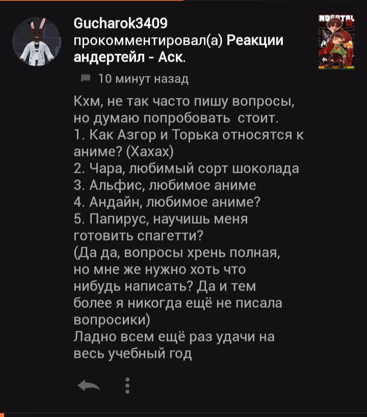 e1da4db5ea4cbcce8b17e51932db6b34.jpg