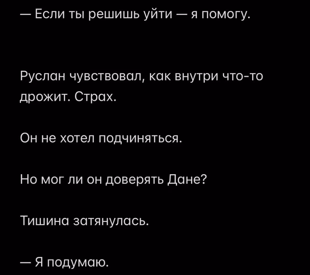 e1dae7048243944712b5aed9fec0a5d0.avif