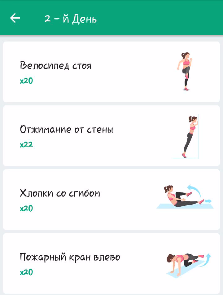 e1dbc54a035a6c4157ad4e9576c90dad.avif